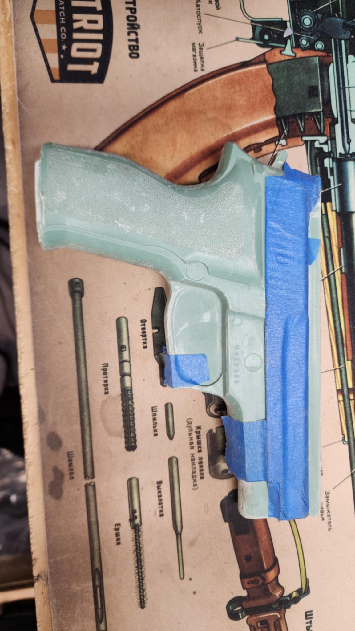 SIG P226/P220 NO RAIL MULTIMOLDS